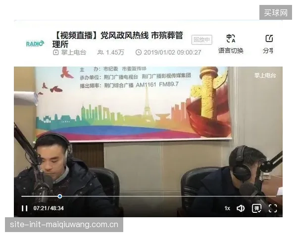 当线上直播延迟低于100毫秒时,学员对理论教学的互动参与度增加了2.5倍 当线上直播延迟低于100毫秒时,学员对理论教学的互动参与度增加了2.5倍