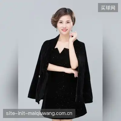 宋梧